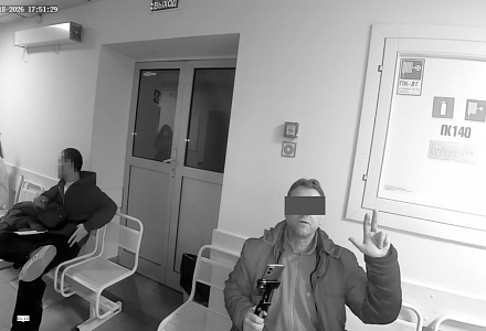 Человек? А чем докажешь?